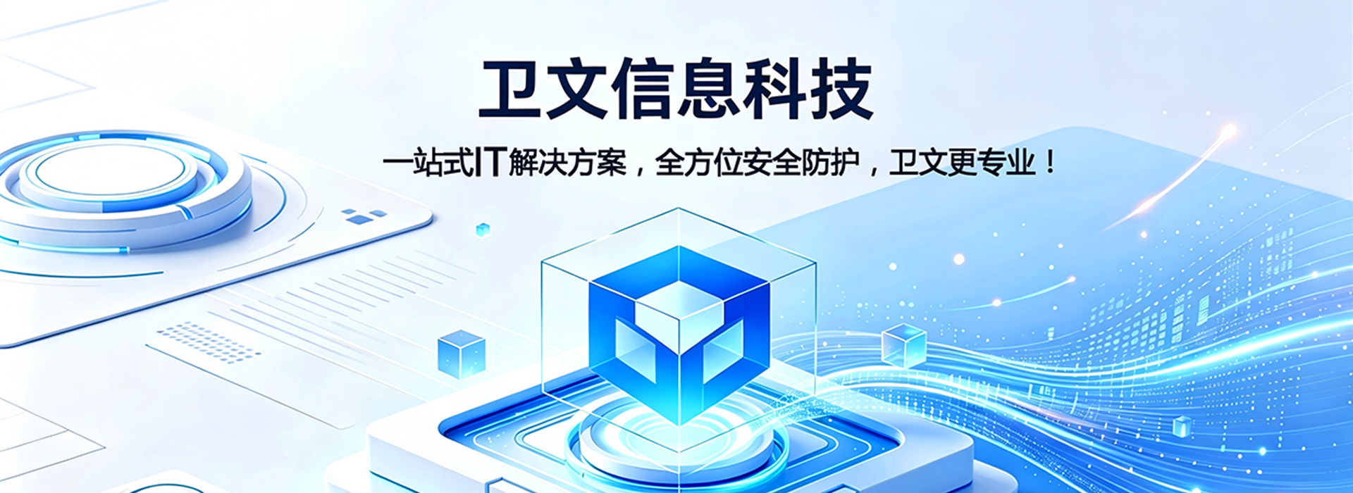 未知图片